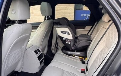 Jaguar F-Pace, 2022 год, 3 700 000 рублей, 1 фотография