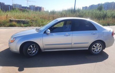 KIA Cerato I, 2008 год, 499 000 рублей, 1 фотография