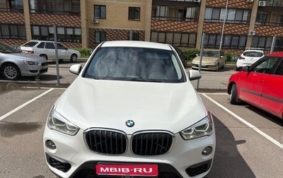BMW X1, 2017 год, 3 350 000 рублей, 1 фотография