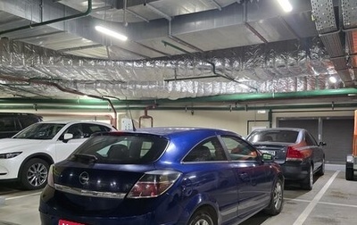 Opel Astra H, 2007 год, 475 000 рублей, 1 фотография