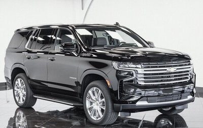 Chevrolet Tahoe IV, 2023 год, 13 190 000 рублей, 1 фотография