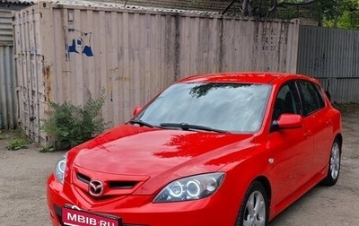 Mazda 3, 2007 год, 700 000 рублей, 1 фотография