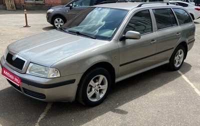 Skoda Octavia IV, 2008 год, 650 000 рублей, 1 фотография