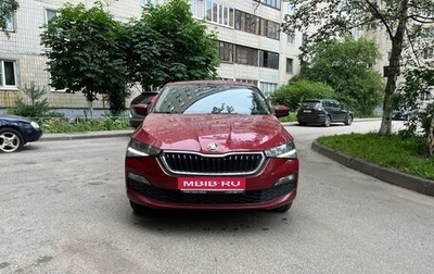 Skoda Rapid II, 2021 год, 1 880 000 рублей, 1 фотография