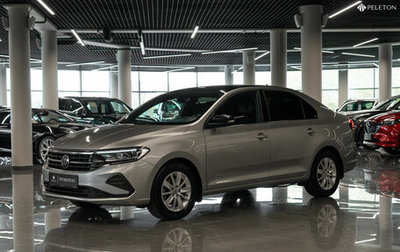 Volkswagen Polo VI (EU Market), 2020 год, 1 880 000 рублей, 1 фотография