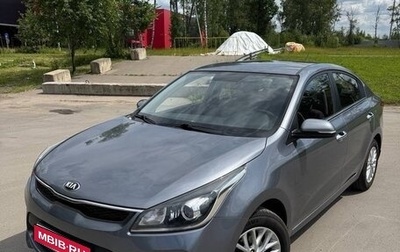 KIA Rio IV, 2018 год, 1 490 000 рублей, 1 фотография