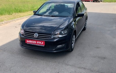 Volkswagen Polo VI (EU Market), 2016 год, 980 000 рублей, 1 фотография