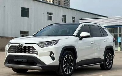 Toyota RAV4, 2022 год, 2 730 000 рублей, 1 фотография