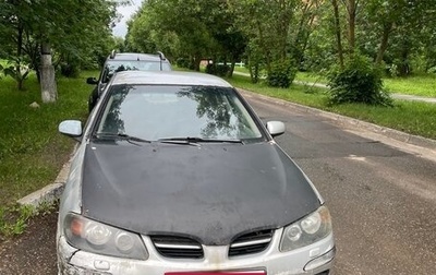 Nissan Almera, 2001 год, 100 000 рублей, 1 фотография