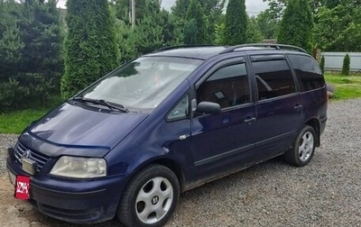 Volkswagen Sharan I рестайлинг, 2000 год, 430 000 рублей, 1 фотография