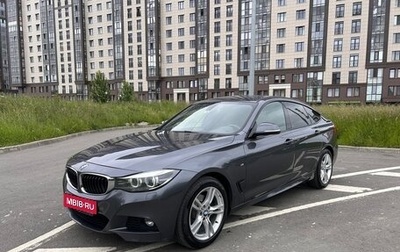BMW 3 серия, 2017 год, 2 850 000 рублей, 1 фотография