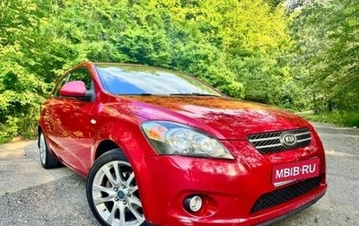 KIA cee'd I рестайлинг, 2009 год, 600 000 рублей, 1 фотография