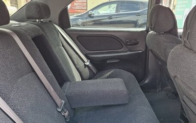 Hyundai Sonata IV рестайлинг, 2007 год, 670 000 рублей, 1 фотография