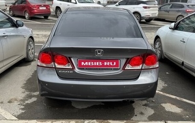 Honda Civic VIII, 2009 год, 750 000 рублей, 1 фотография