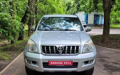 Toyota Land Cruiser Prado 120 рестайлинг, 2006 год, 1 500 000 рублей, 1 фотография