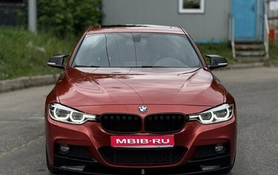 BMW 3 серия, 2017 год, 2 950 000 рублей, 1 фотография