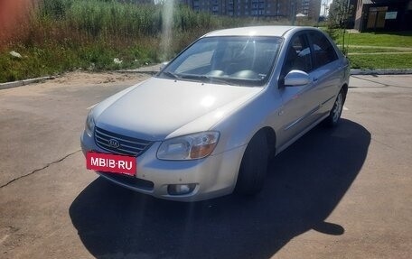 KIA Cerato I, 2008 год, 499 000 рублей, 2 фотография