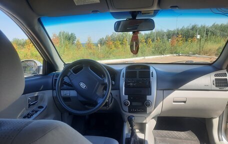 KIA Cerato I, 2008 год, 499 000 рублей, 8 фотография