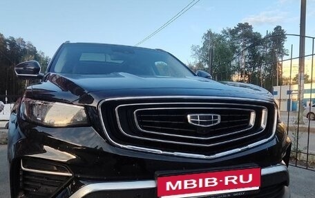 Geely Atlas, 2023 год, 2 000 000 рублей, 4 фотография