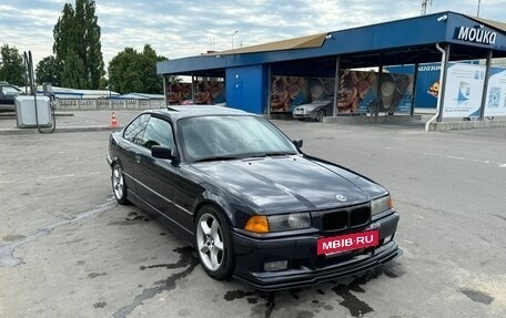 BMW 3 серия, 1995 год, 600 000 рублей, 2 фотография