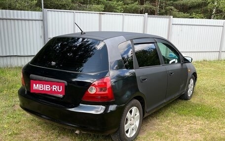 Honda Civic VII, 2000 год, 249 000 рублей, 4 фотография
