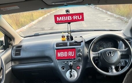 Honda Civic VII, 2000 год, 249 000 рублей, 12 фотография