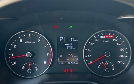 KIA Rio IV, 2017 год, 1 300 000 рублей, 8 фотография