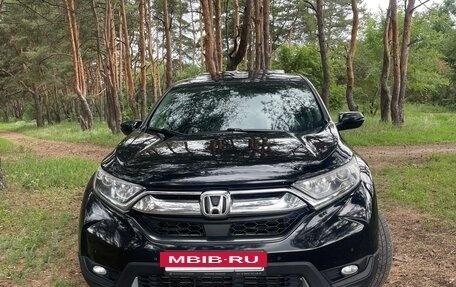 Honda CR-V IV, 2017 год, 2 090 000 рублей, 2 фотография