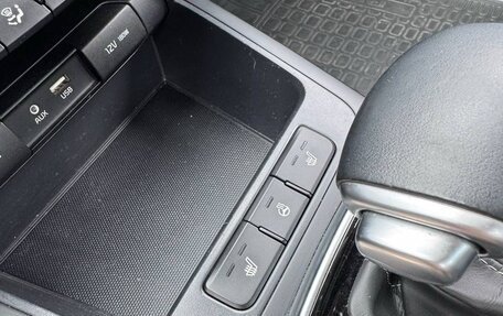 KIA Rio IV, 2018 год, 1 490 000 рублей, 7 фотография