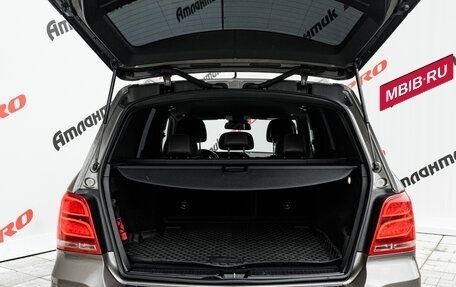 Mercedes-Benz GLK-Класс, 2014 год, 2 030 000 рублей, 5 фотография