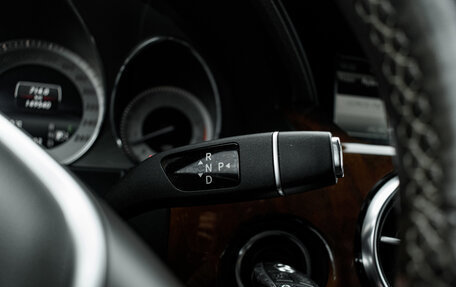 Mercedes-Benz GLK-Класс, 2014 год, 2 030 000 рублей, 15 фотография