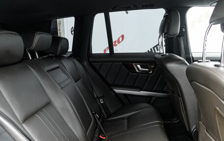 Mercedes-Benz GLK-Класс, 2014 год, 2 030 000 рублей, 19 фотография