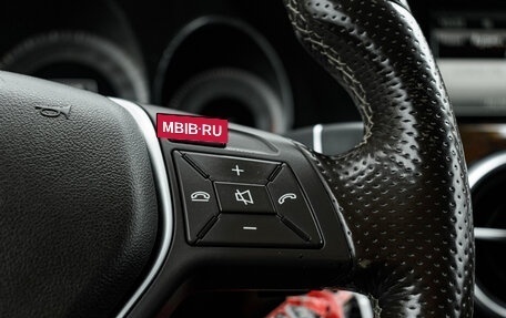 Mercedes-Benz GLK-Класс, 2014 год, 2 030 000 рублей, 18 фотография