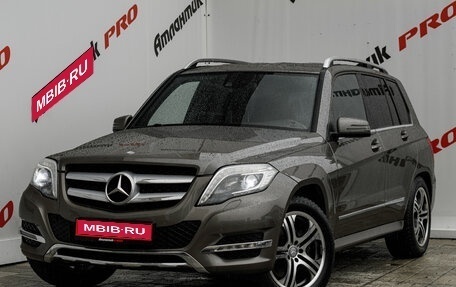 Mercedes-Benz GLK-Класс, 2014 год, 2 030 000 рублей, 13 фотография