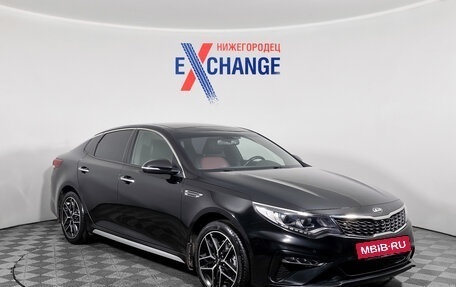 KIA Optima IV, 2018 год, 1 979 000 рублей, 2 фотография