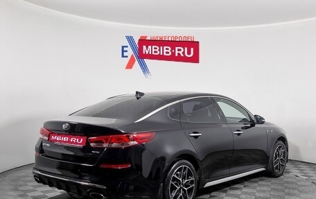 KIA Optima IV, 2018 год, 1 979 000 рублей, 4 фотография