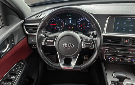 KIA Optima IV, 2018 год, 1 979 000 рублей, 20 фотография