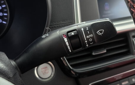 KIA Optima IV, 2018 год, 1 979 000 рублей, 30 фотография