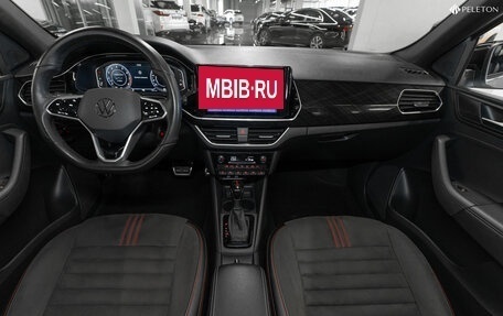 Volkswagen Polo VI (EU Market), 2020 год, 1 880 000 рублей, 9 фотография