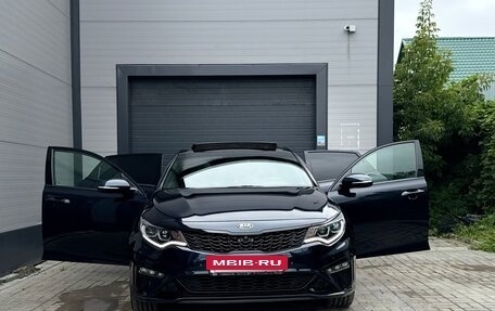 KIA Optima IV, 2018 год, 2 490 000 рублей, 2 фотография