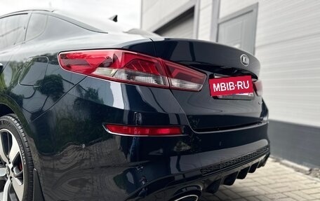 KIA Optima IV, 2018 год, 2 490 000 рублей, 5 фотография