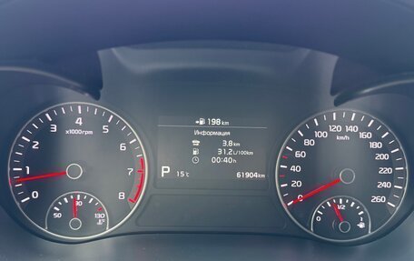 KIA Optima IV, 2018 год, 2 490 000 рублей, 13 фотография