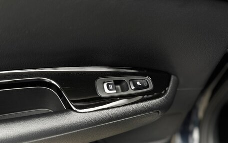 KIA Optima IV, 2018 год, 2 490 000 рублей, 16 фотография