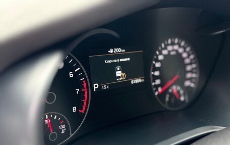 KIA Optima IV, 2018 год, 2 490 000 рублей, 22 фотография