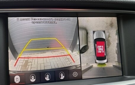 KIA Optima IV, 2018 год, 2 490 000 рублей, 14 фотография