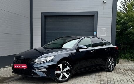 KIA Optima IV, 2018 год, 2 490 000 рублей, 9 фотография