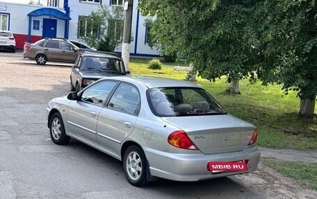 KIA Spectra II (LD), 2006 год, 360 000 рублей, 4 фотография