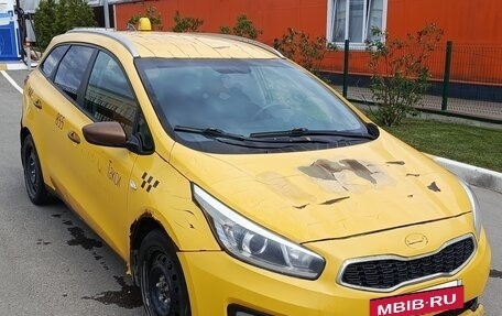 KIA cee'd III, 2017 год, 700 000 рублей, 9 фотография