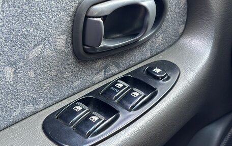 KIA Spectra II (LD), 2006 год, 360 000 рублей, 20 фотография
