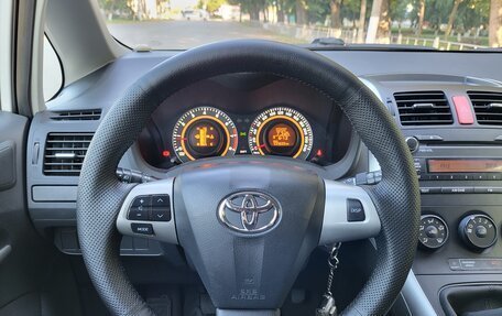 Toyota Auris II, 2012 год, 1 200 000 рублей, 13 фотография